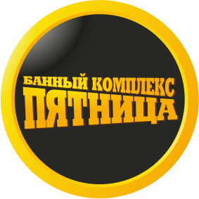 Баня 